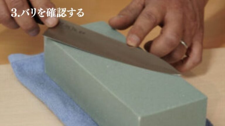 包丁の正しい研ぎ方を紹介!長持ちさせる方法も解説!【初心者必見】 | KOHNO(こうの)メディア