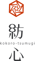 株式会社河野