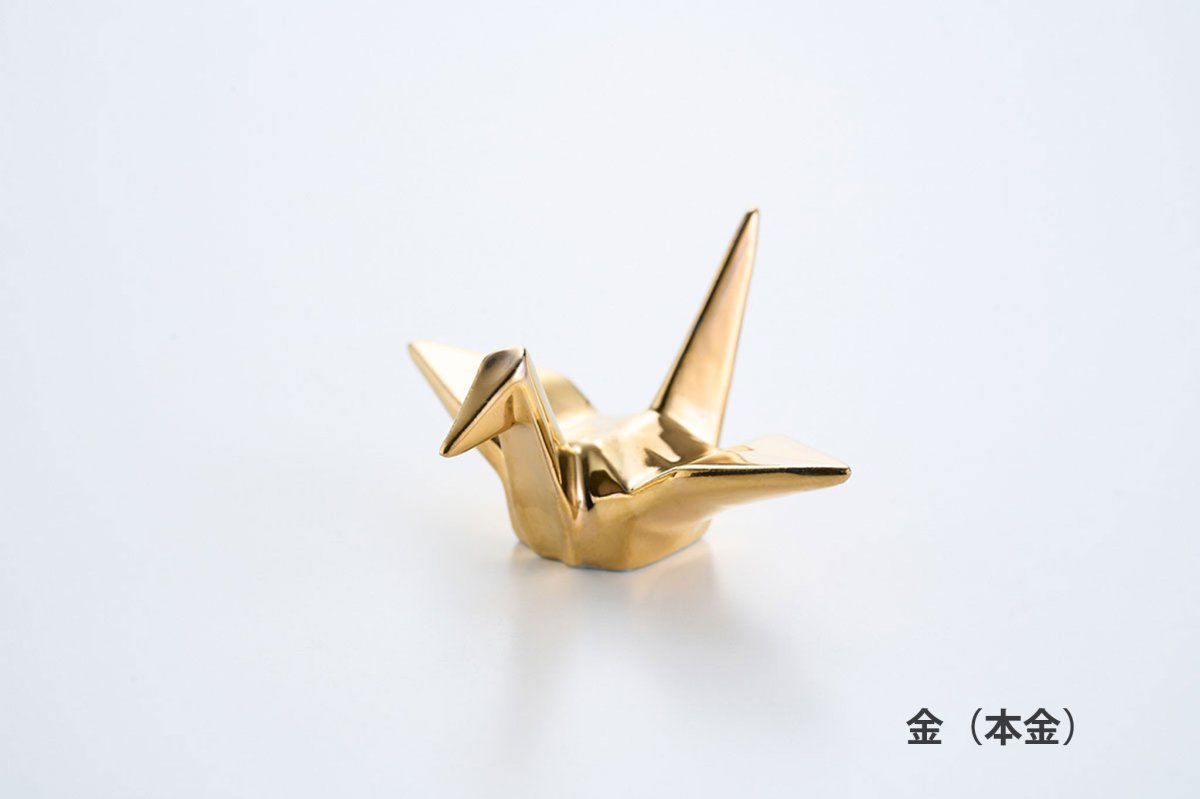 一般 カトラリー 箸置き一覧 << KOHNOオンラインショップ
