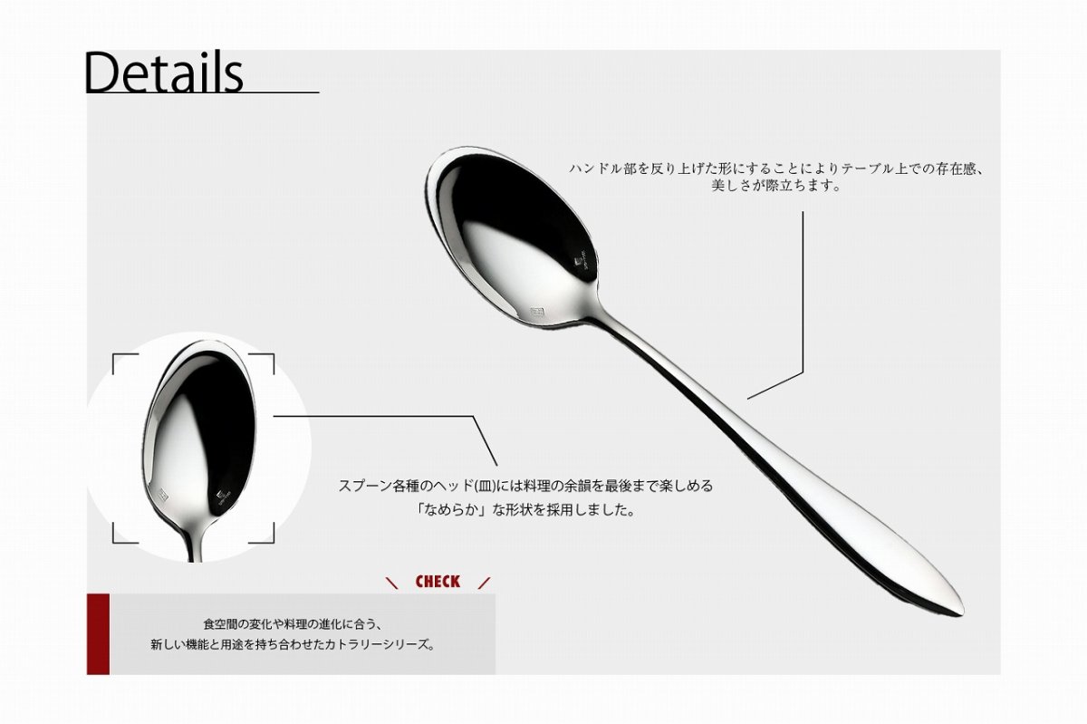 ラッキーウッドヴェルーテデザートスプーン u003cu003c KOHNOオンラインショップ