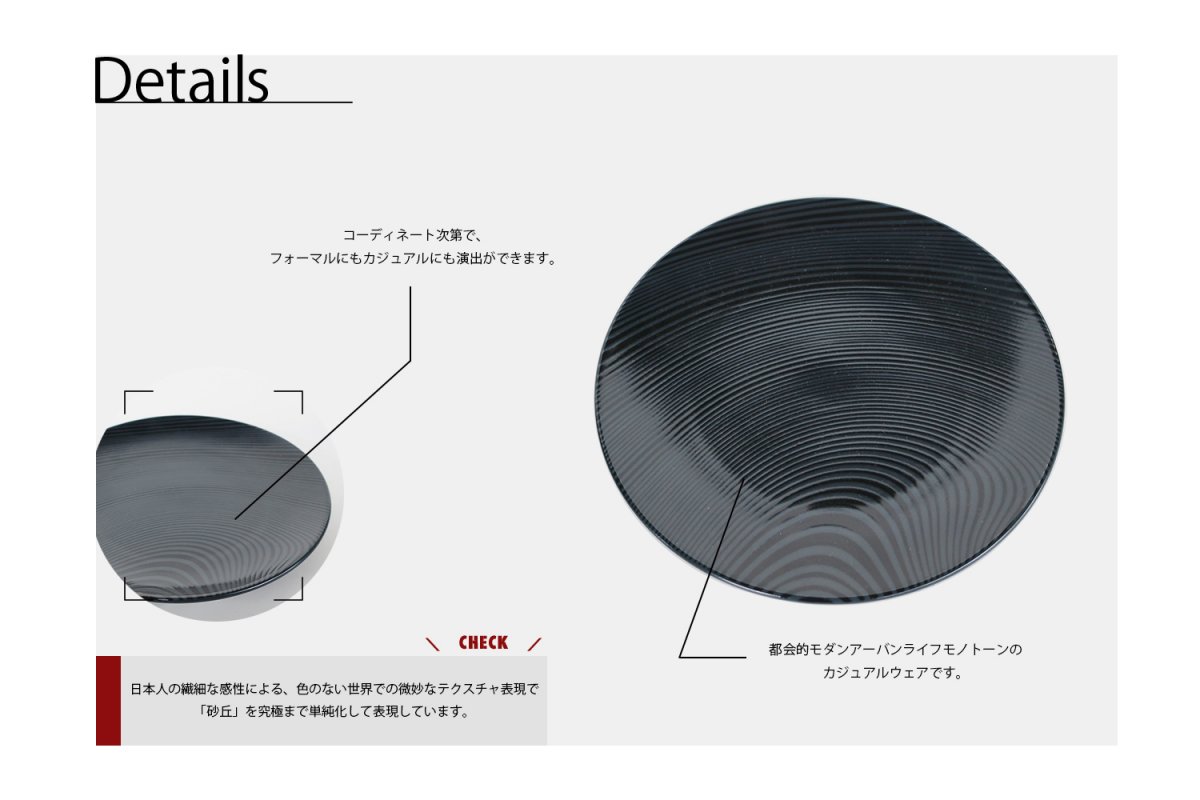 ノリタケカラースケイプス ボブデューン ワウ デューン 21cm クープ