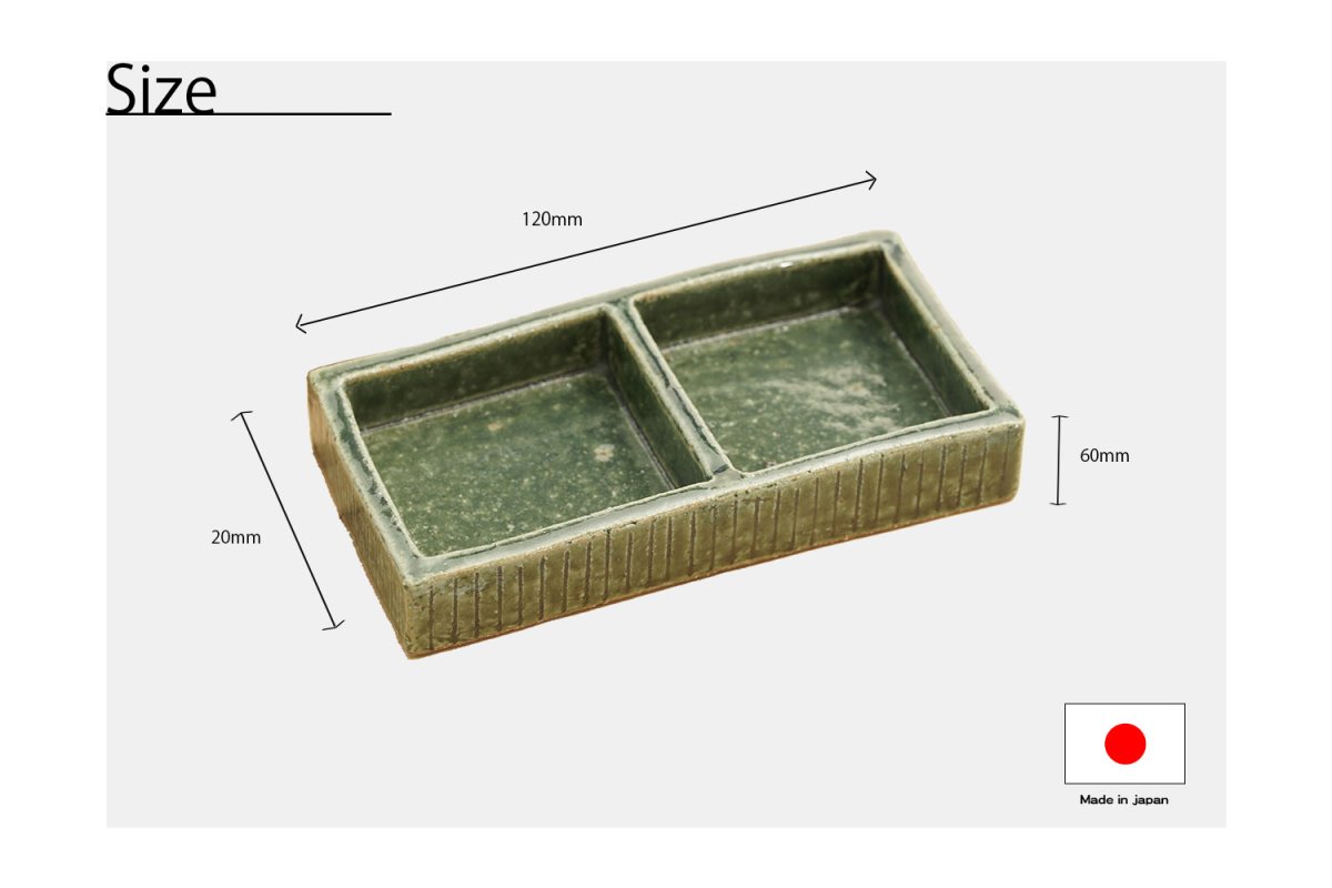 陶好堂・洸匠緑釉二間皿・tou-0085