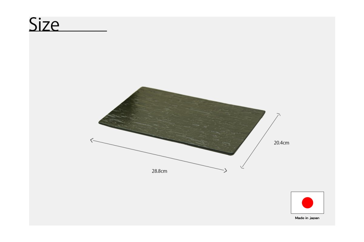 ミヤザキ食器漆黒 28cm平長角皿 << KOHNOオンラインショップ