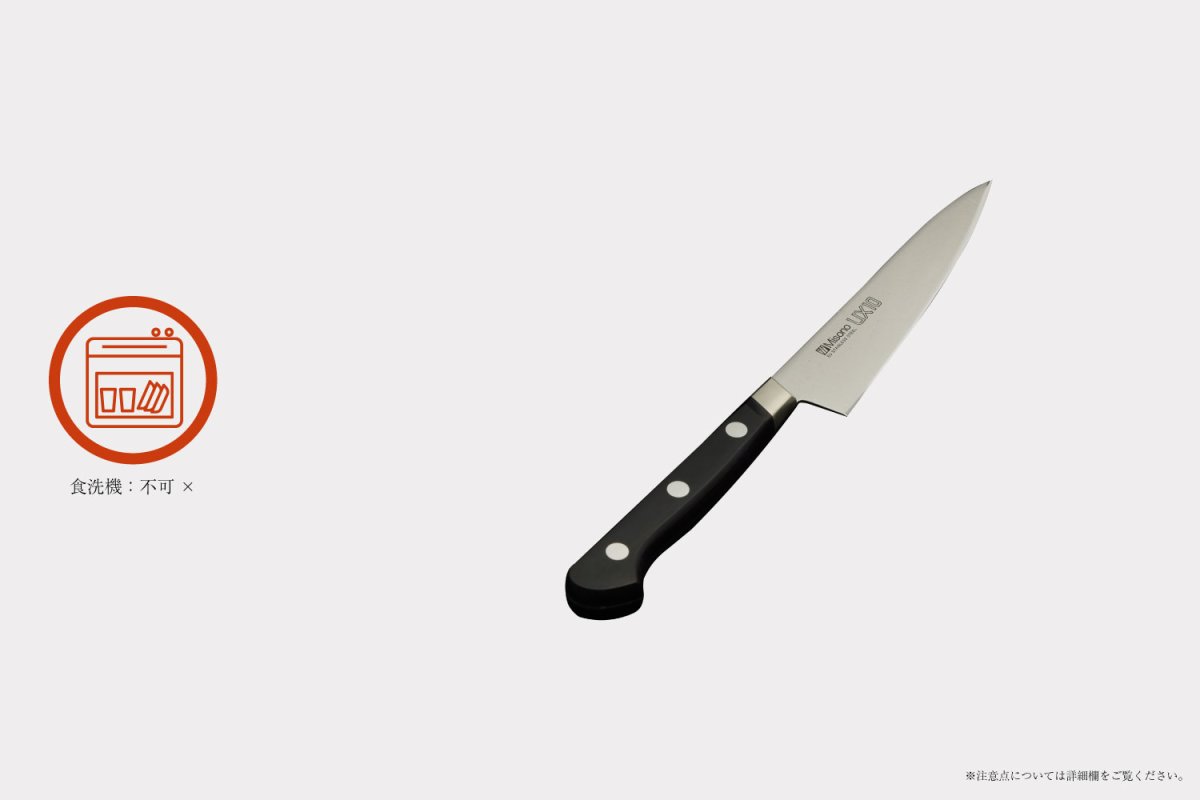 ミソノ刃物ＵＸ10シリーズ ペティーナイフ （両刀）13cm << KOHNO